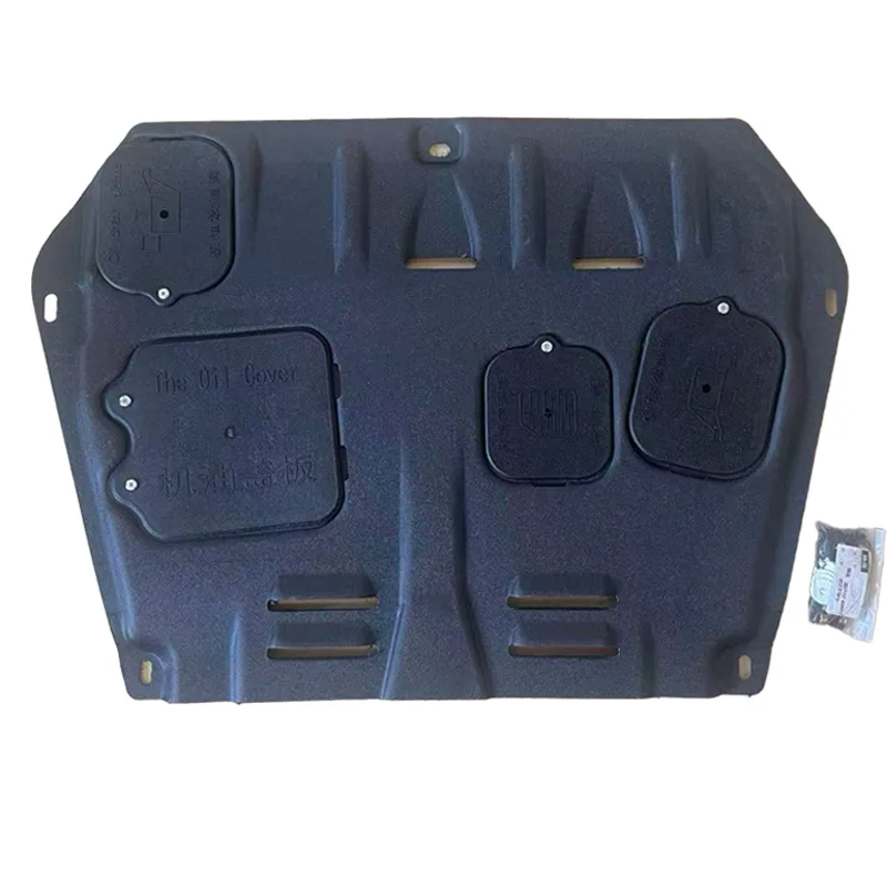 For Toyota Highlander 2009-2017 Under Engine Guard Board Splash Shield Mud Fender Plate Cover Car Mudflap Mudapron Mudguard - view 2