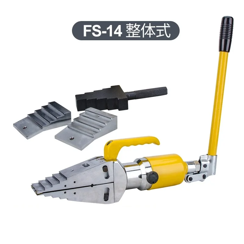 FS-14 Integral Flanges Spreader Splitter Manual  Hydraulic Flange Separator 10T  81MM