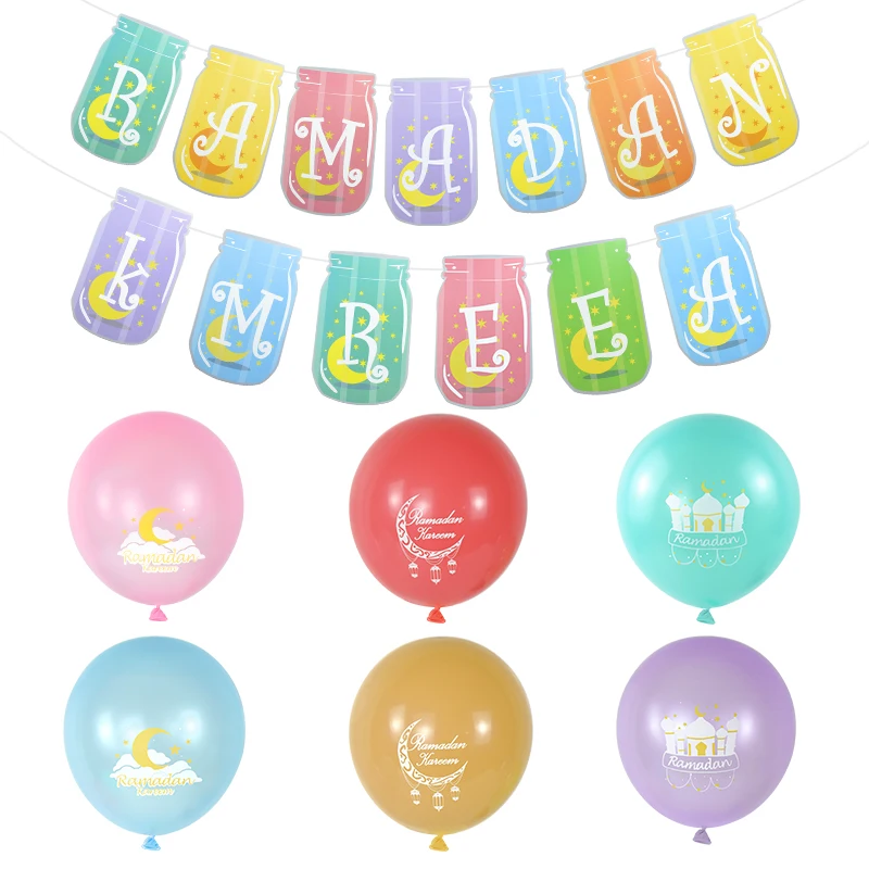 

Eid Mubarak Banner Balloons Ramadan Kareem Decoration Eid Festival Muslim Islamic Festival Party Supplies Home Decorations