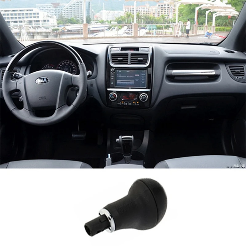 

Аксессуары для рукоятки коробки передач для Kia Sportage K5 2011-2016 467203W050 46720-3W050WK