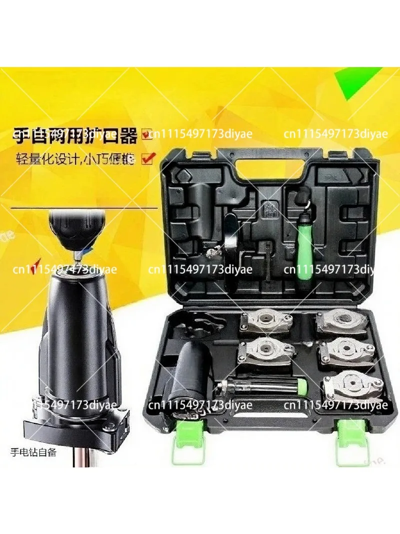 Copper Tube Expander Tool 519 Hand Drill Adapter Flaring Kit HVAC Pipe Swaging Head