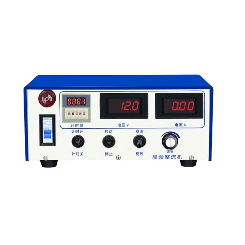 

10A-50A 12V High Frequency Electrolytic Power Supply Rectifier Electroplating Gold Steel Brush Plating Machine With Timer 220V