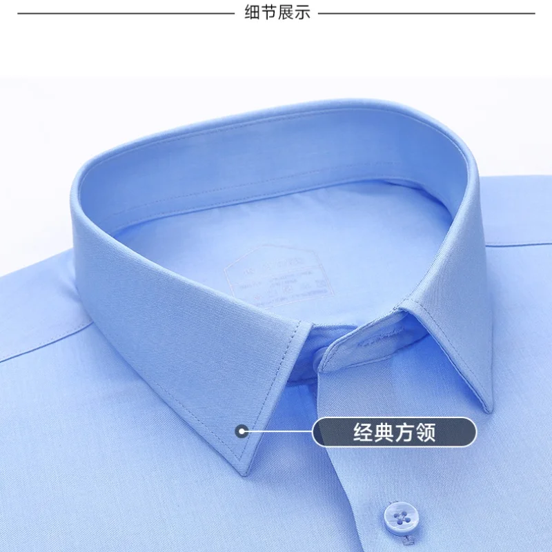 men designer clothes tiki ropa hombre ัะพะฟ roupa masculina chemise homme manche longue Big size men\'s clothing shirts for m