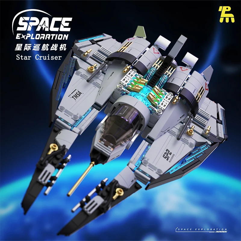 

Звездный круизер, строительные блоки, модель исследования космоса, научная фантастика, космический корабль, собранные игрушки, детский подарок на день рождения