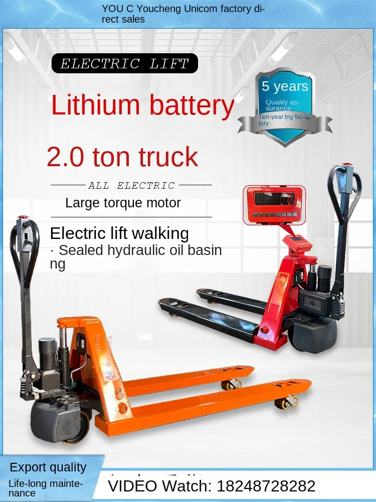 Yhl Widened Electronic Scale Carrier 3 T Battery Hydraulic Forklift Pallet Truck Trailer Trailer Forklift