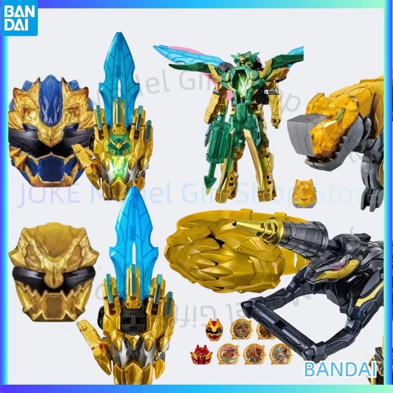 

BANDAI GENUINE ORIGINAL DX No.1 SENTAI GOZYUGER TEGASWORD Leon Buster 50 Sentai Ring Action Figure Toys For Boys Girls Kids