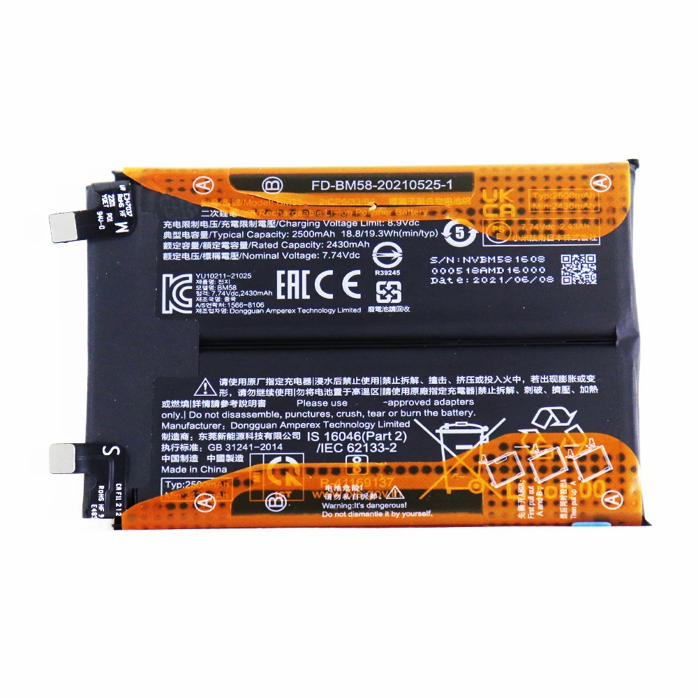 Flash Sales Battery BM58 2500mAh for Xiaomi 11T Pro 5G/Mix 4 Pro 5G Mix 4 High Capacity Battery + Free Tool