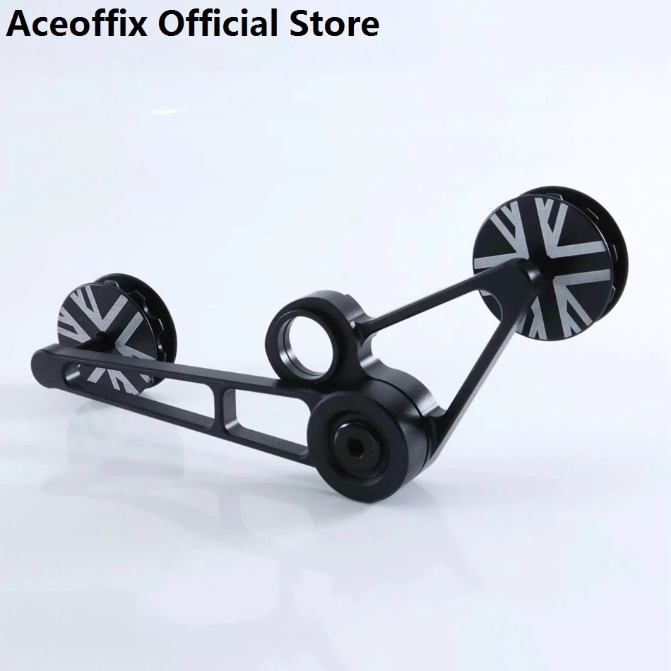 Aceoffix バイクリアディレイラー 1-3 スピードブロンプトン用チェーン