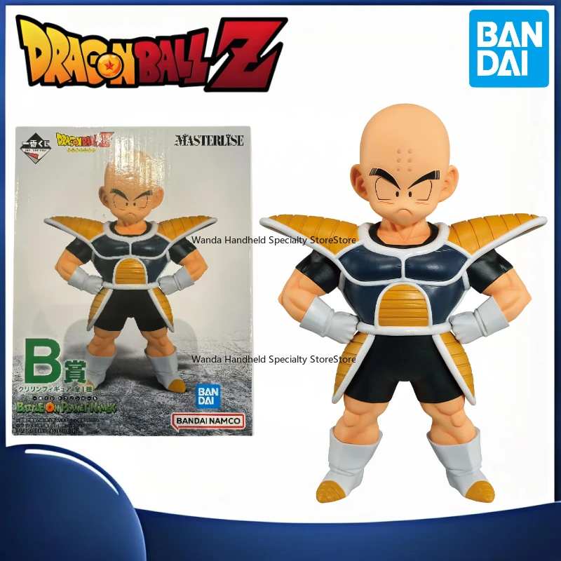

In stock Bandal Dragon Ball SHF series A reward for the Mike Clint Collection of figures Mobile toys Character model Model doll