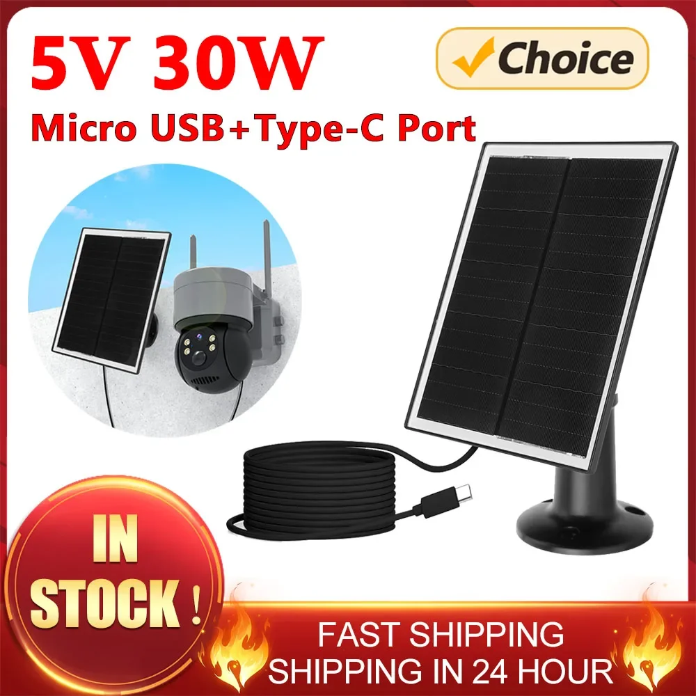 5V 30W Solar Panel Solar Charger Panel 9.8Ft Charge Cable Micro USB & Type-C Port For Eufycam 3/3C/2/2C/2 Pro For Security Cam