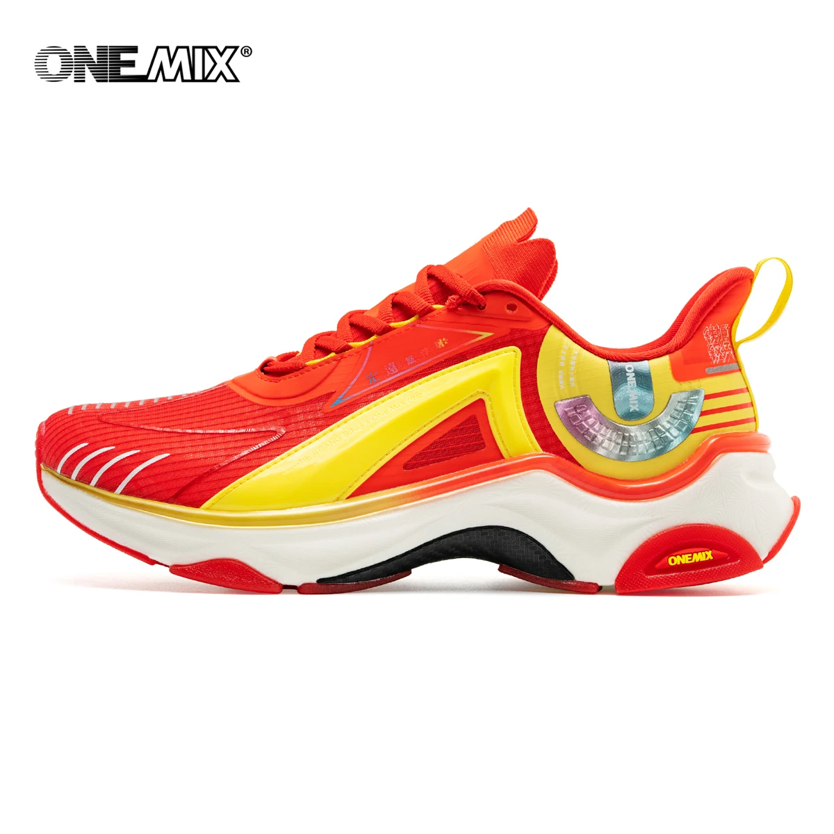 ONEMIX High Rebound Sneakers Comfortable Training Men Breathable Wear-resistant Sports Jogging Protection Running Shoes