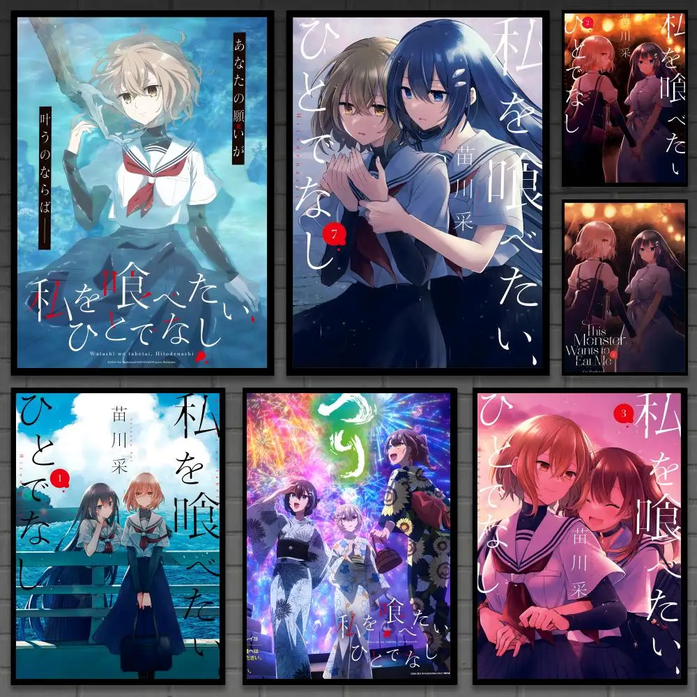 Wwatashi O Tabetai …