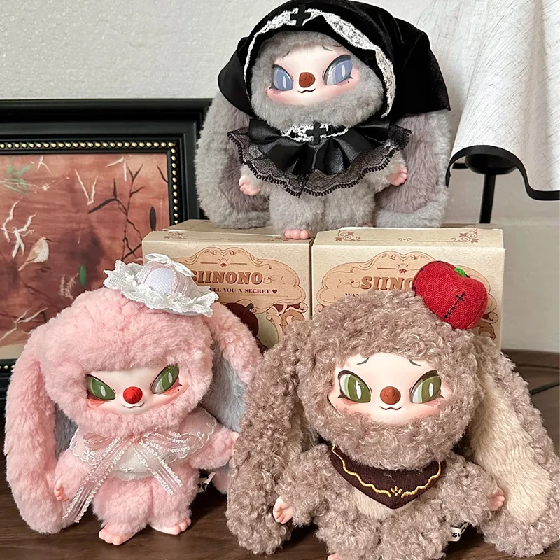 SiiNONO Want To Tell You A Secret Blind Box SiiNONO Pendants Mystery Box Gothic Doll Vinyl Plush Surprise Bag Decor Surprise Toy view 5