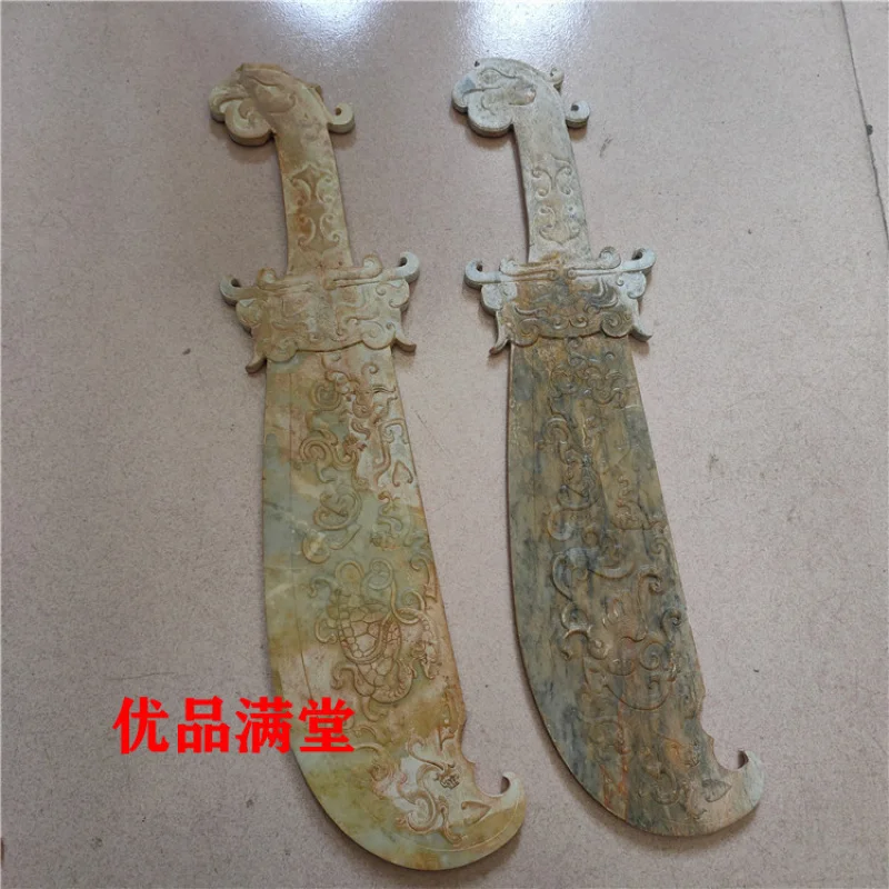 

Jewelry Jade Antique Old Crafts Xiuyan Jade Double-Sided Carving Jade Knife Craft Ornaments