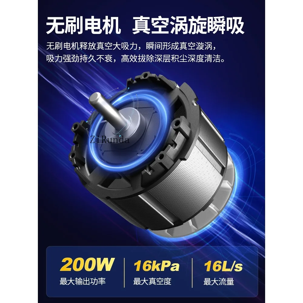 Vacuum Cleaner Household Large Suction Small Powerful High Power Wet and Dry Industrial Handheld Sewing Machine