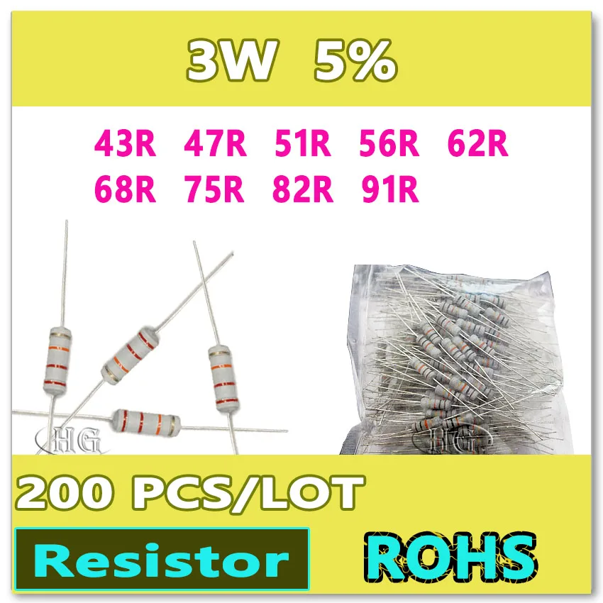 JASNPROSMA 200 ชิ้น/ล็อต 5% 3W 43R 47R 51R 56R 62R 68R 75R 82R 91R ฟิล์มคาร์บอน DIP ตัวต้านทาน OHM