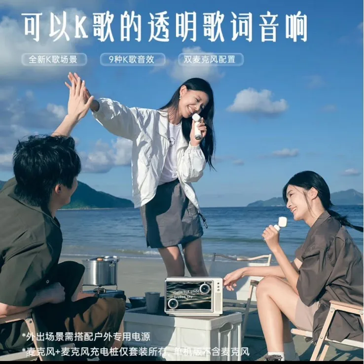 T5 كلمات عائمة صوت لاسلكي بلوتوث سطح المكتب شفاف بصري الإنترنت المشاهير مكبر صوت كاريوكي راديو