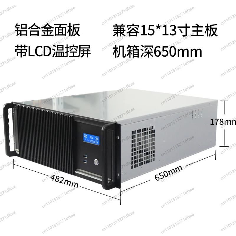 4U Multi-GPU Server Chassis | E-ATX/Micro Dual-Board, 12-Slot for Deep Learning AI & High-Performance Computing