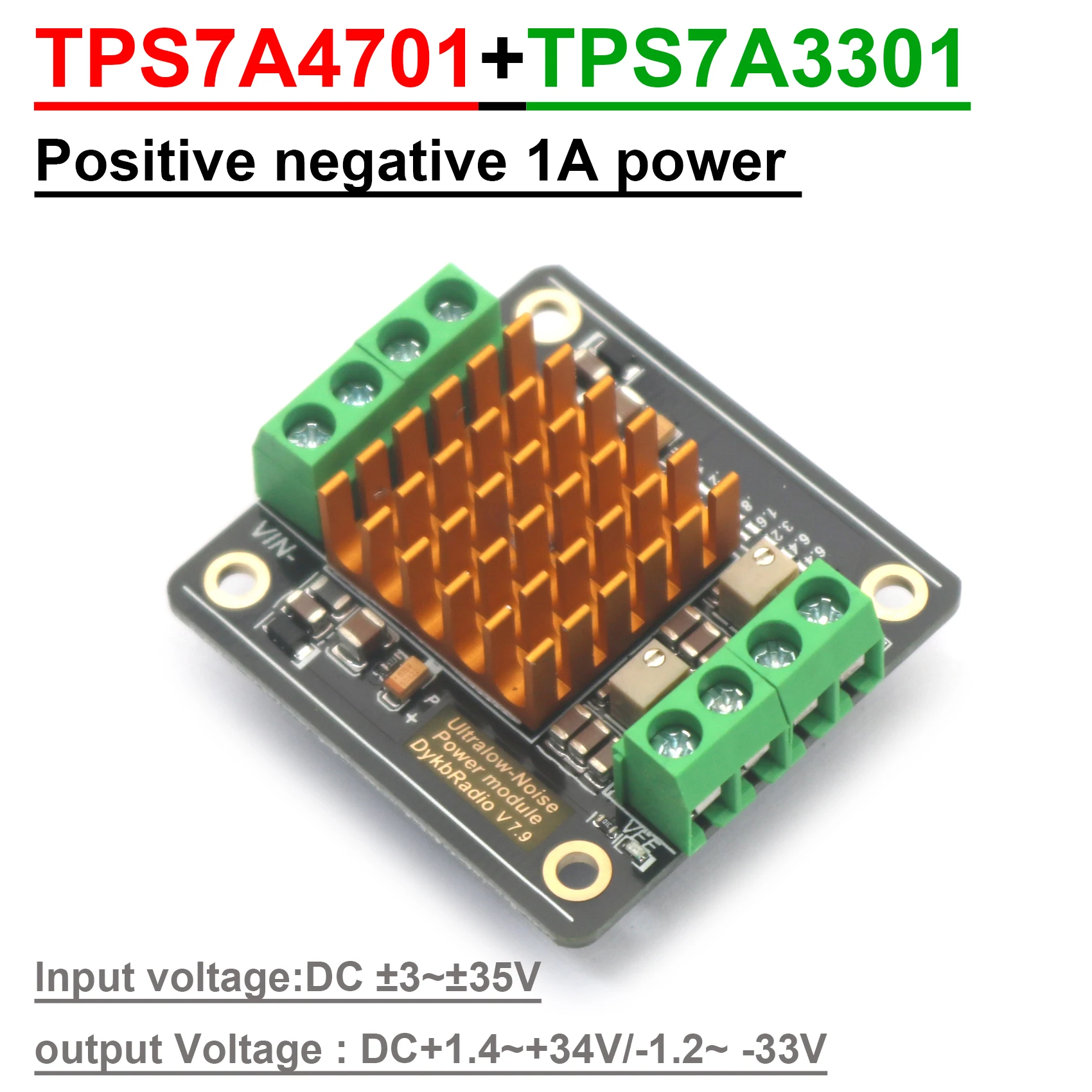 

TPS7A4701 +TPS7A3301 RF Linear Power Supply Module Voltage Regulator DC-DC 3V 5V 12V 15V 19V 24V CAR Audio Amplifier DAC ADC