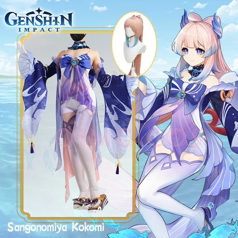 Sangonomiya Kokomi Cosplay Uniform Costume Anime Chinese Style Halloween Costumes For Genshin Impact Women Game