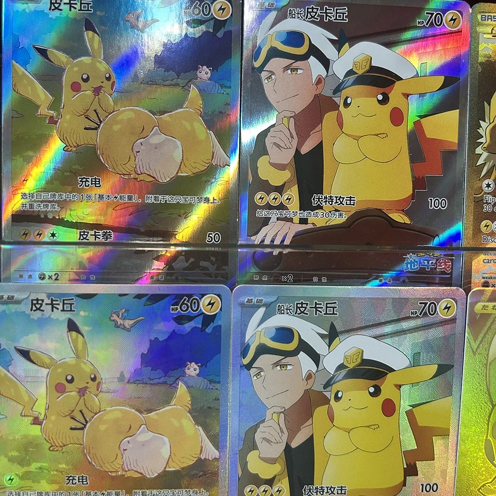 PTCG 컬렉션 카드 애니메이션 S8A-G 25주년 기념 001/015 만화 일본 굴절 컬러 플래시 카드 크리스마스 선물 장난감 썸네일 2