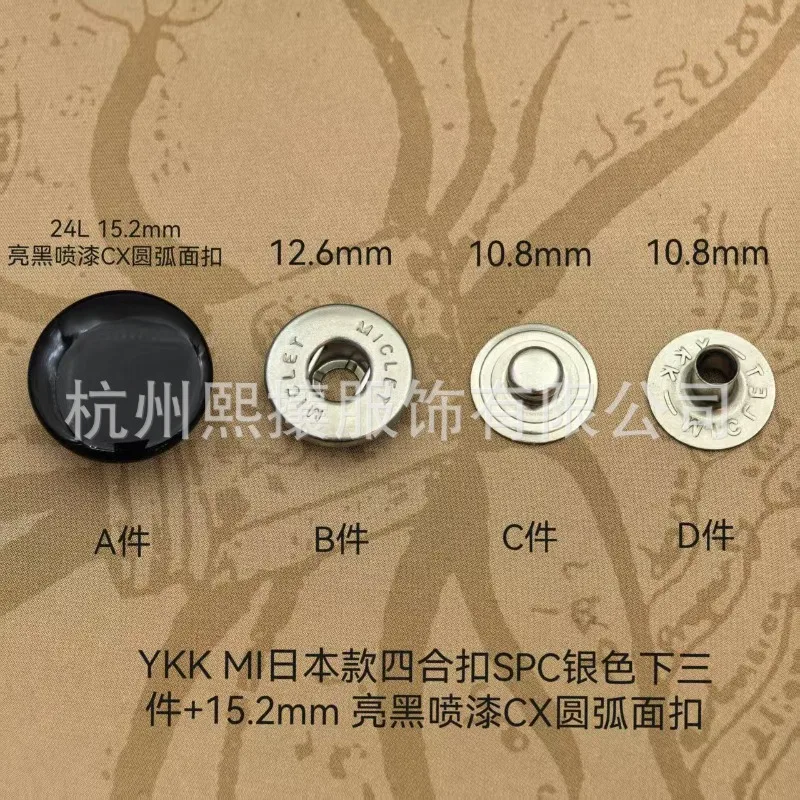 

100sets/Lot YKK Jeans Button Jacket Buckle MICLET Silver White Gun Black Clothing Bag DIY Apparel Sewing Supplies