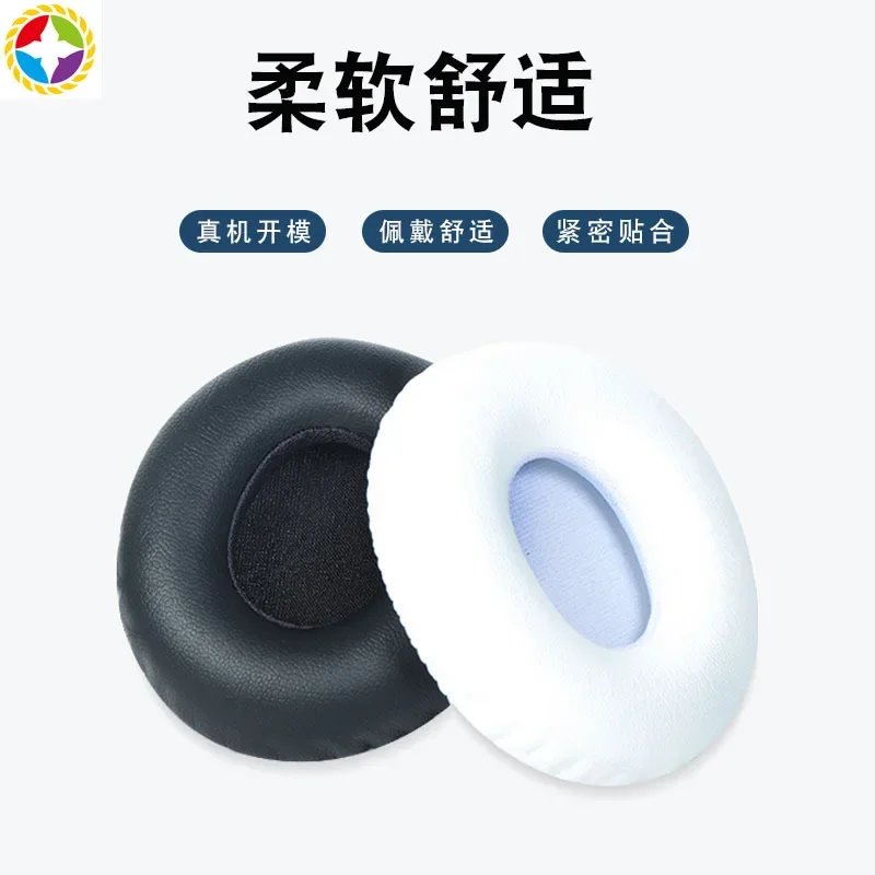استبدال وسادات الأذن لسوني MDR-10RC 10RC سماعات كم عقال سماعة الأذن