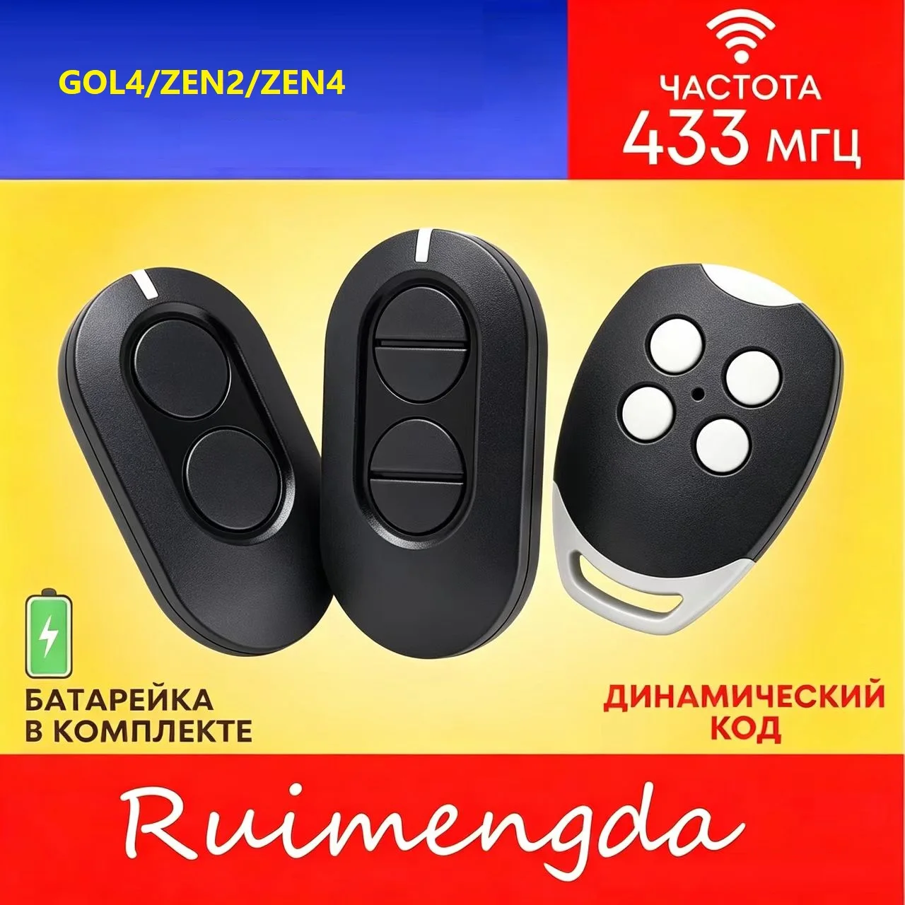 DITEC Entrematic ZEN2 ZEN4 ZEN2W ZEN4W 433.92MHz Rolling Code DITEC GOL4 BIXLG4 BIXLP2 BIXLS2 Garage Remote Control Gate Opener