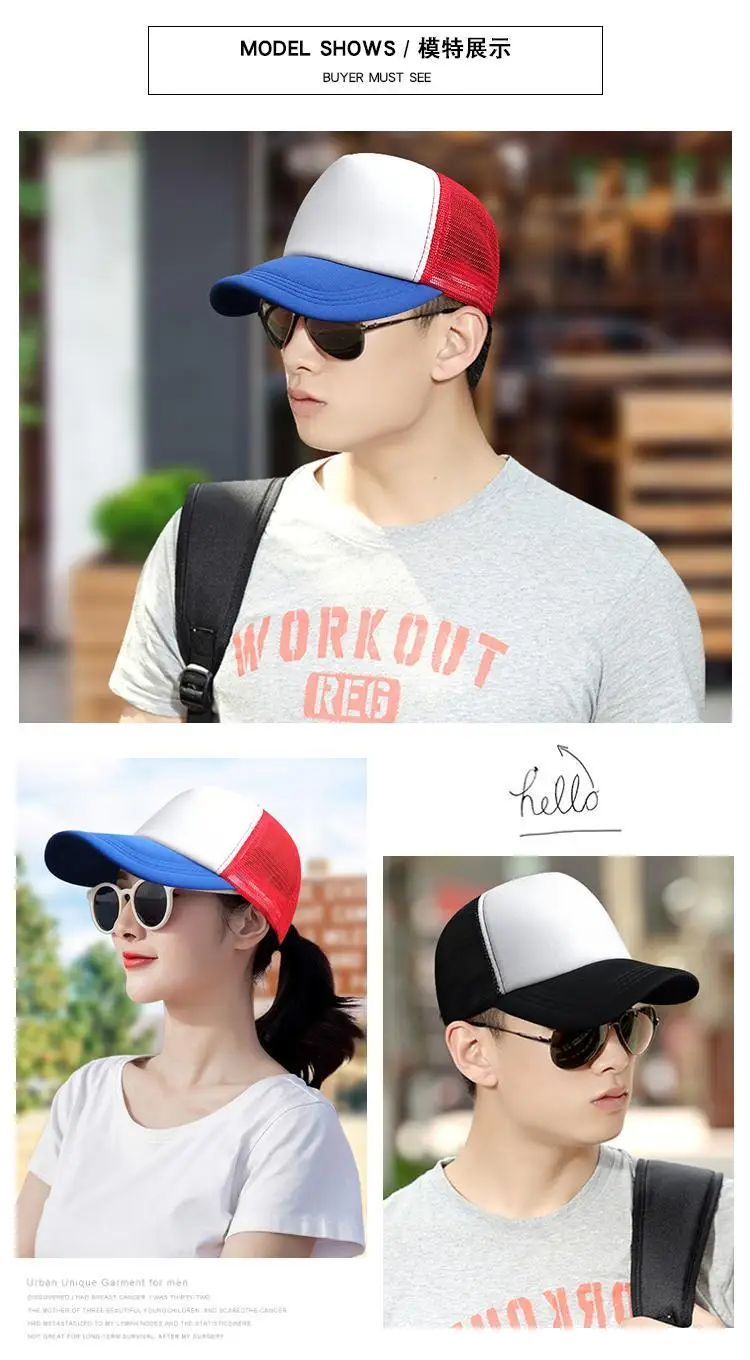 Männer Hut benutzerdefiniertes Logo personalisierte Druck Design Muster DIY LKW Fahrer Mesh Baseball Cap Tourismus Team Aktivität Werbung Cap – Detail 9