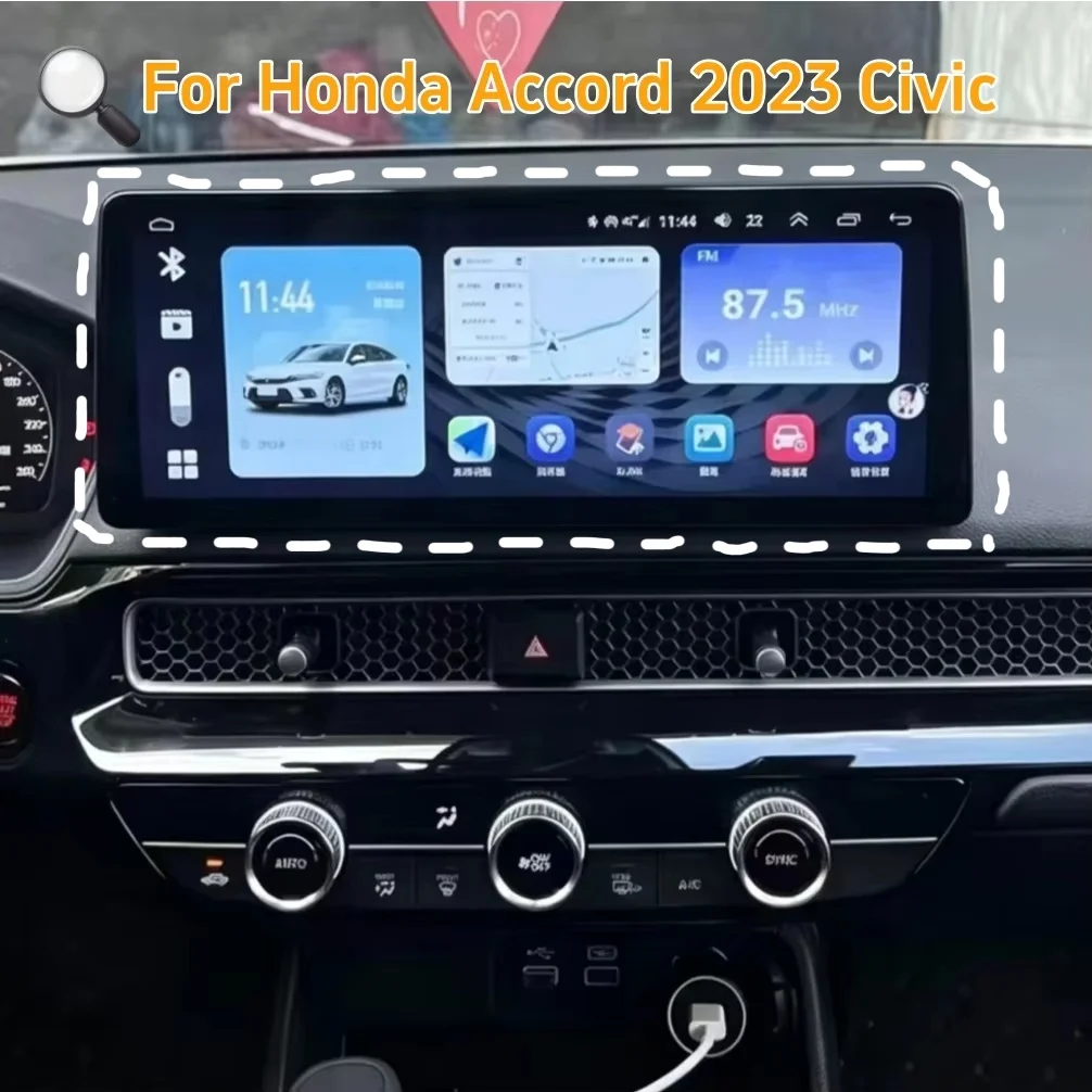 12.3 inch For Honda Accord 2023 Civic Android Auto Screen Stereo CarPlay Car Radio GPS Multimedia Player Navigation 4G Head Unit
