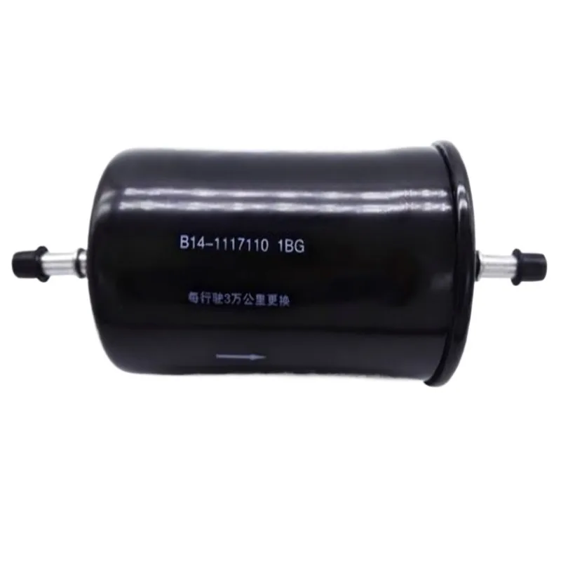 B11-1117110 1 قطعة مجموعة مرشح الوقود لشيري فولوين 2 QQ6 A1 QQMe E3 تيجو 3x أريزو 3 7 M7 A3