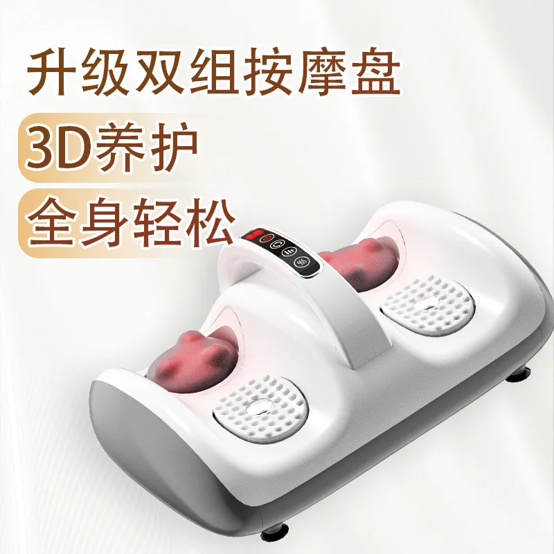 

Customizable Leg Massager Hair Leg Beauty Instrument Muscle Relaxation Artifact Multi-functional Hot Compress Foot Massage