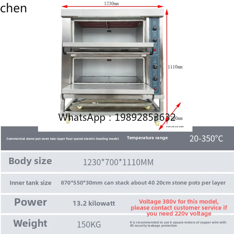 KX  oven Commercial oven Large capacity one-layer two-layer three-layer electric oven