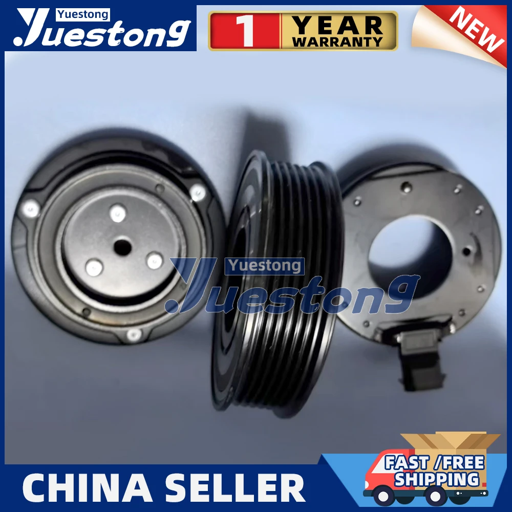 

For SSANGYONG Actyon Korando Rexton 2.0 Diesel SP17 AC Air Conditoning Compressor Magnetic Clutch 749004 SYMC 6711303011
