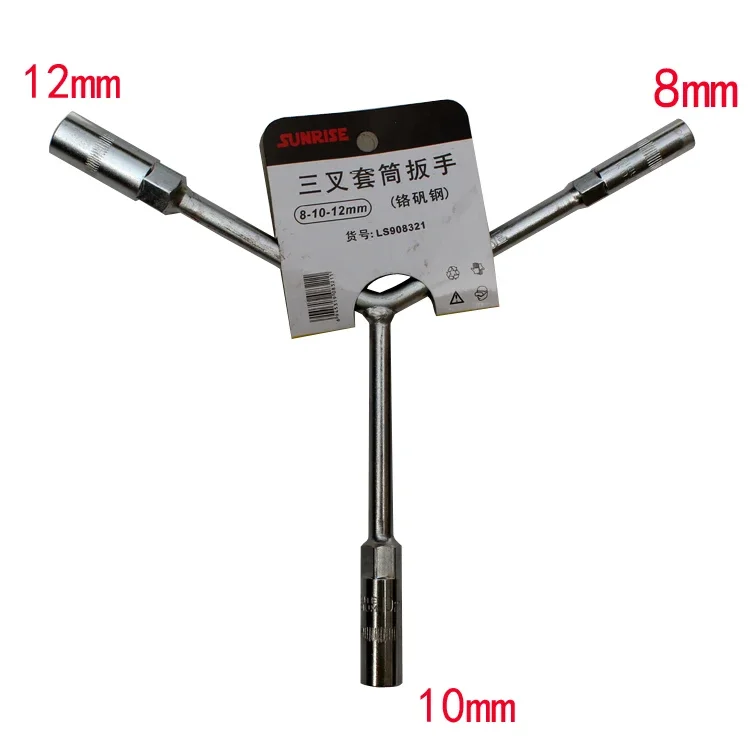 

Переключатель для электрического переключателя, инструменты для ремонта мотоциклов, фурнитура 8 мм, 10 мм, 12 мм, трехиговый торцевой ключ с