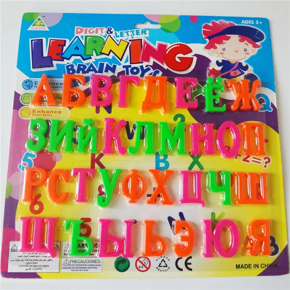 Russische Alfabet Magnetische Letters Koelkast, Koelkast Prikbord Voor Rusland Baby Educatief Leren Magneten Speelgoed Kids Cadeau