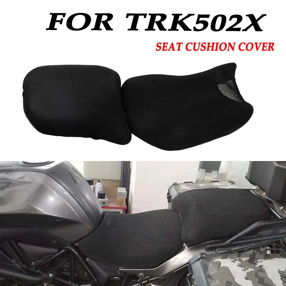 

Чехол на подушку сиденья для Benelli TRK502 TRK502X TRK 502X 502X, аксессуары для мотоциклов, противоскользящий сетчатый чехол на сиденье, дышащий
