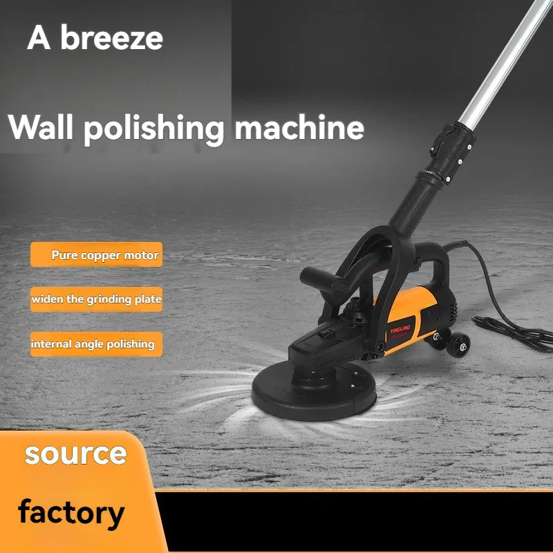 

Handheld coarse grinder, dust-free gypsum long rod polishing ground grinder, four head concrete grinder