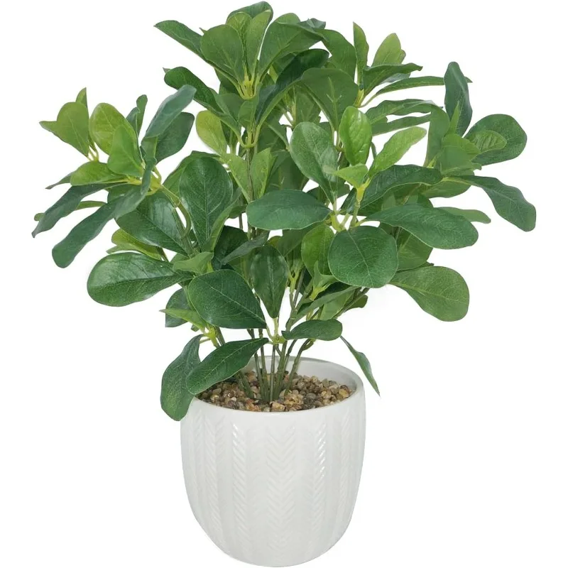 Artificial Potted Plant Leaves, 16.9