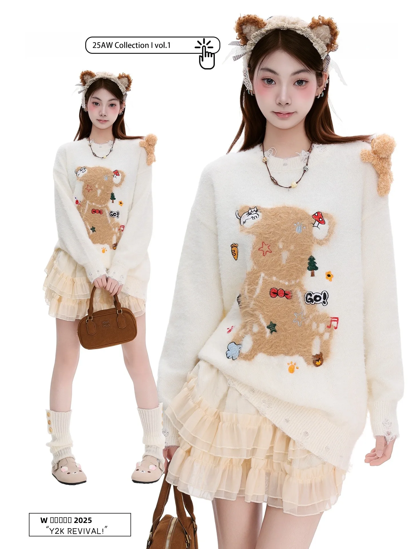 

Женский свитер PBB Sweet Sle Bear с мультяшной вышивкой, трикотажный, свободного кроя, с 3D-подвеской, милый, омолаживающий эффект