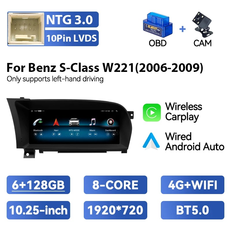 Draadloze Carplay Auto Multimedia Speler Voor Mercedes Benz S-Klasse W221 3.0/3.5 Android 14 GPS 4G Wifi DSP Stereo Android Auto