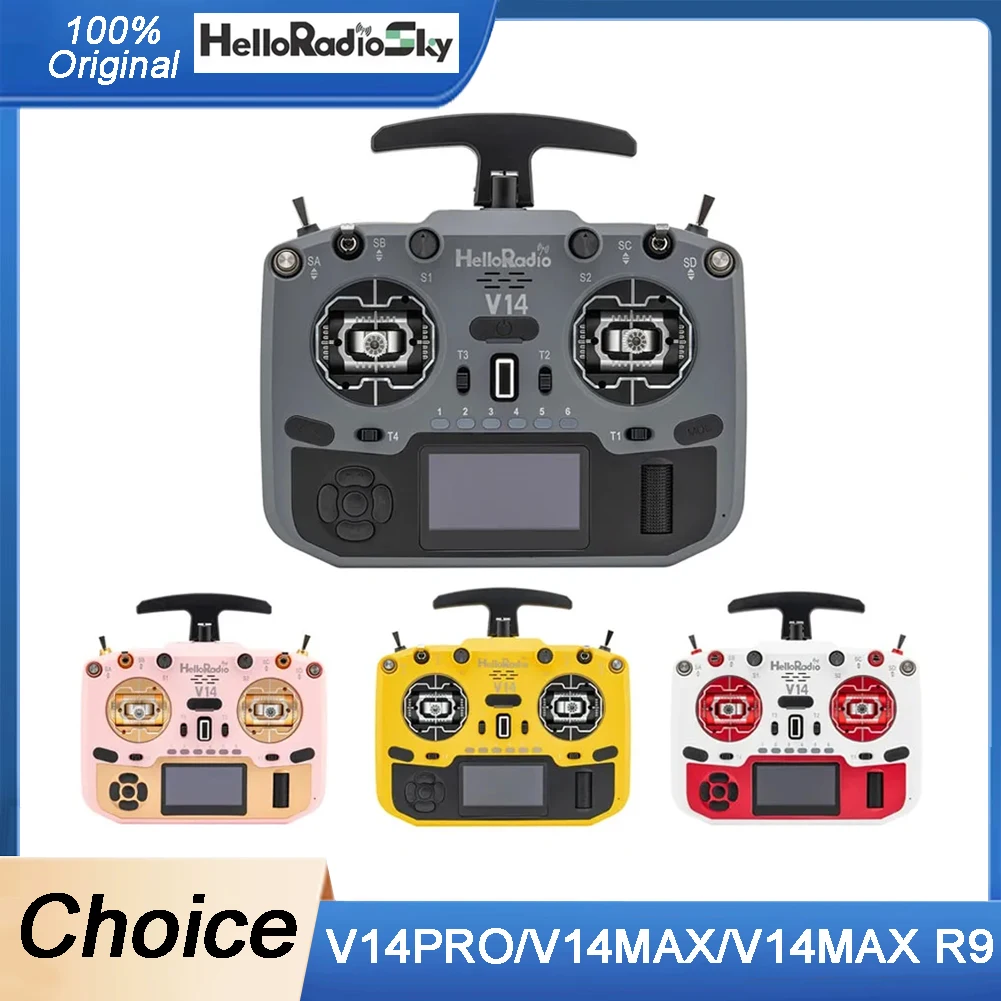 V14 Max R9/MAX/PRO … - image