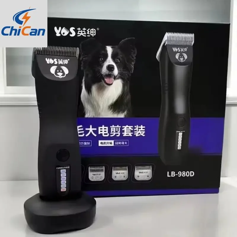 

【Hot】Dog Clipper Machine Sharp and Fast Dogs Shaving Machine Noiseless Professional Pet Hair Trimmer Pets Supplies Products