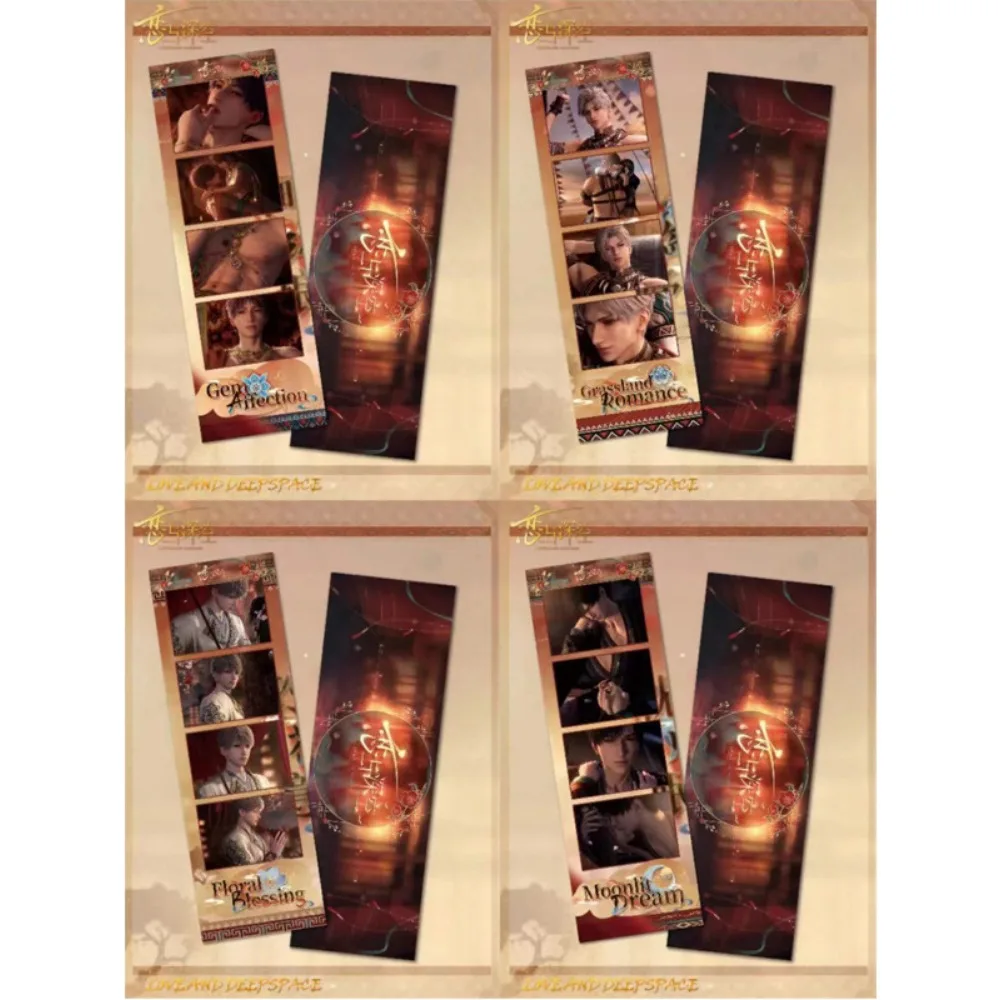 Love and Deepspace Xavier Rafayel Zayne Sylus Creative Personalized Collection Bookmark Cartoon Anime Game Peripheral Card Gift