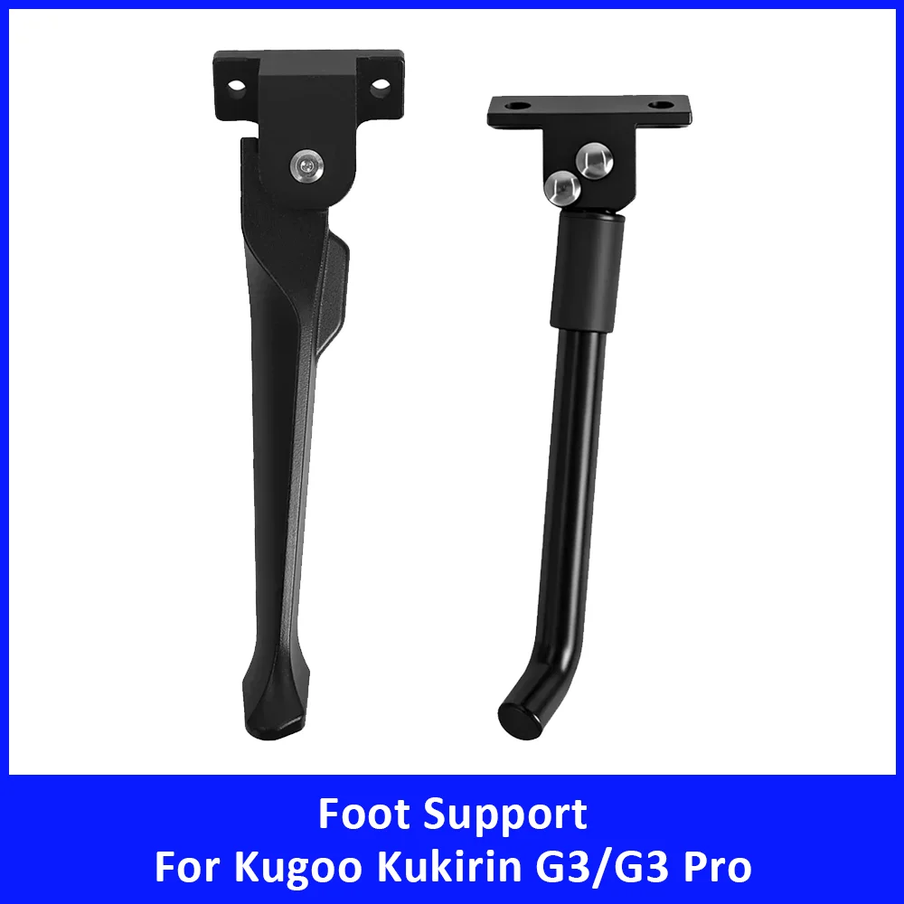 

Foot Support for Kugoo Kukirin G3 G3 Pro Electric Scooter Accessories Foldable Kickstand Bracket Parking Stand Replacement Parts