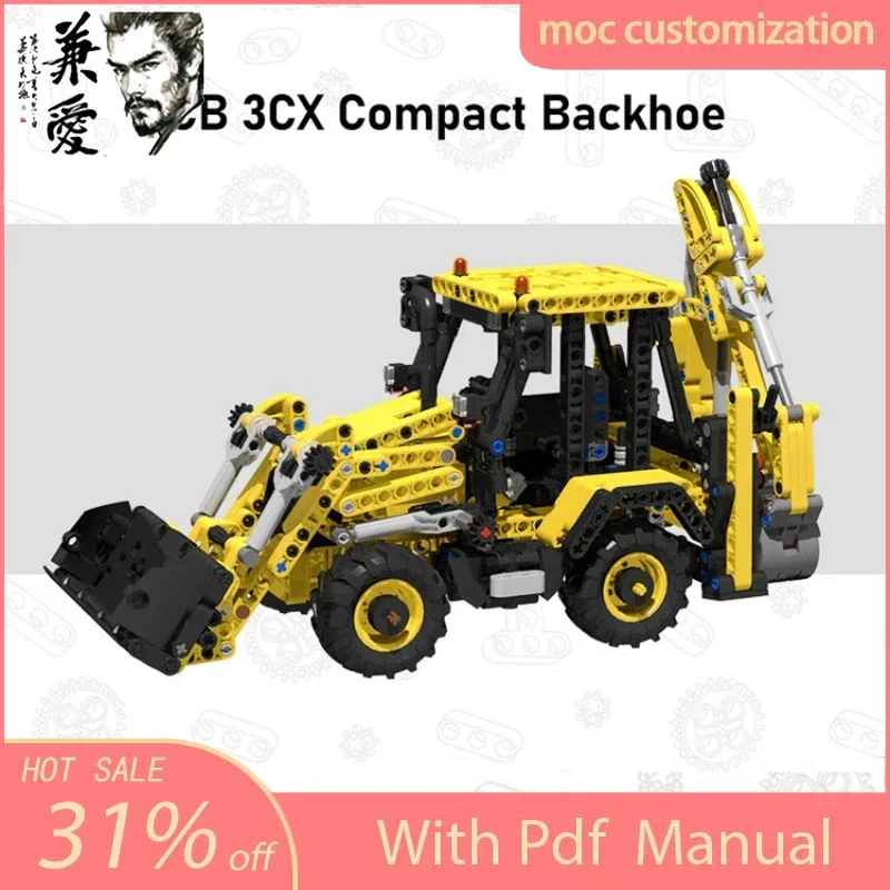 

1120PCS Moc City Engineering JCB 3CX Compact Backhoe Model Technology Building Blocks Children Toys Gift