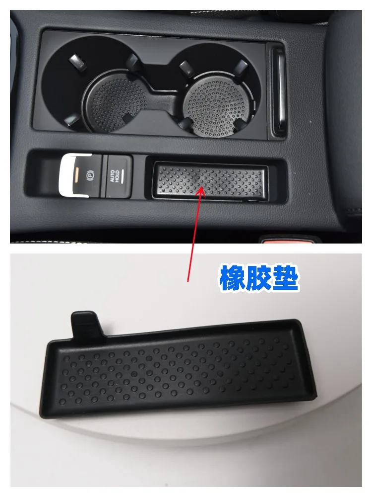 

1 шт. для Volkswagen magotan B8L ящик для хранения чашки для воды коврик-держатель