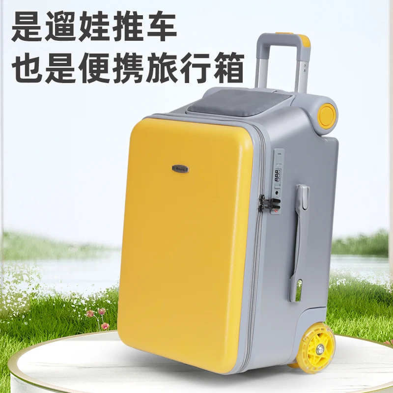 Children\'s luggage children can sit and ride luggage case lazy travel can board the plane to walk the baby artifact box.