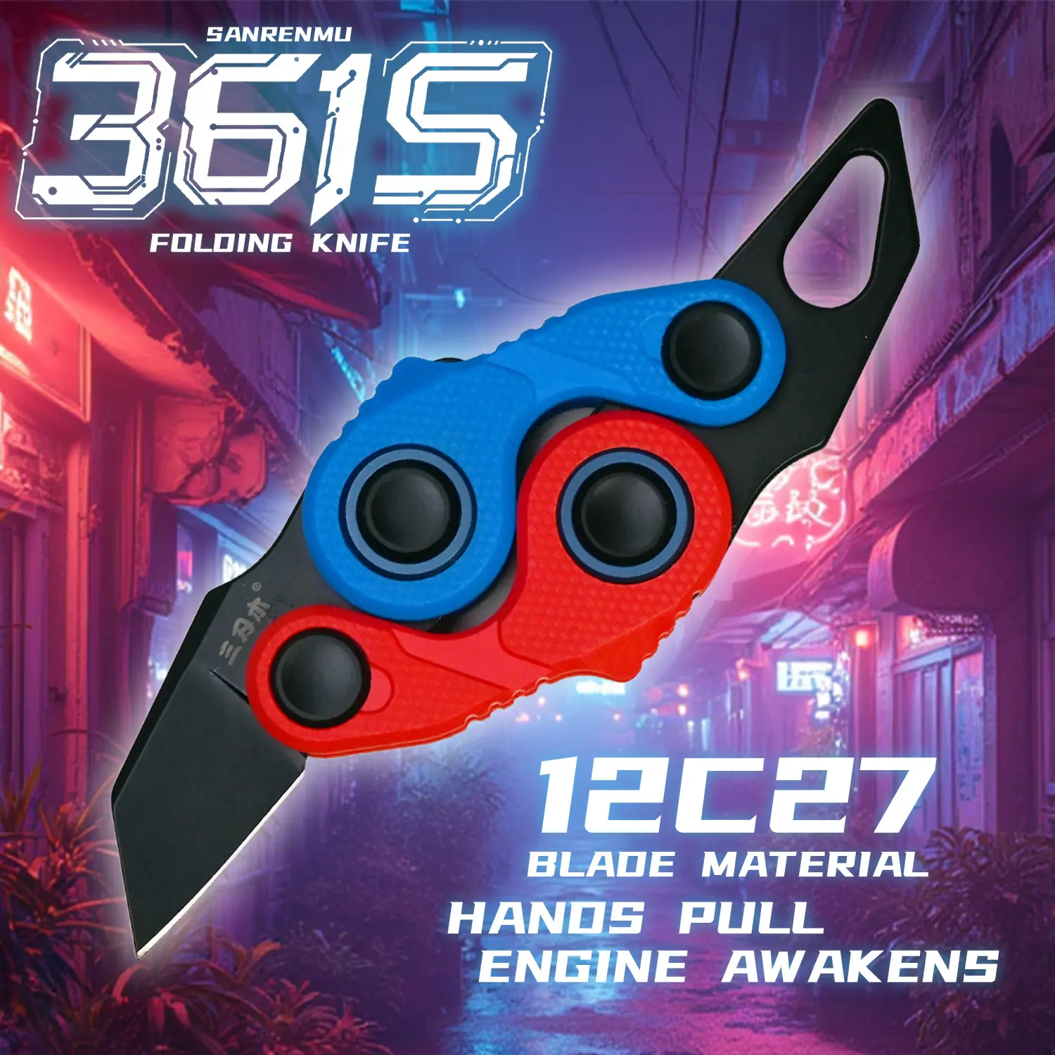 

SANRENMU 361S Мини-складной нож с лезвием 12C27 для активного отдыха, кемпинга, коллекционирования, подарков, повседневного использования, портативный, изысканный карманный нож