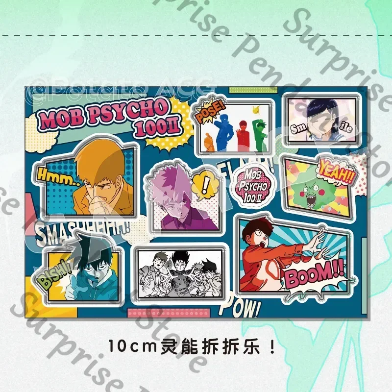 Mobu Saiko Hyaku Mob Psycho 100 Anime Ambush Kageyama Shigeo Reigen Arataka Handmade DIY Acrylic Unboxing Fun